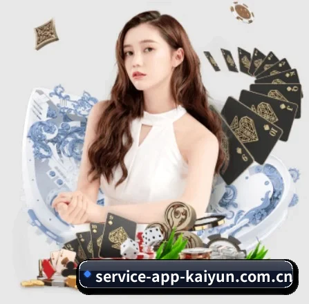 service-app-kaiyun.com.cn APP 界面